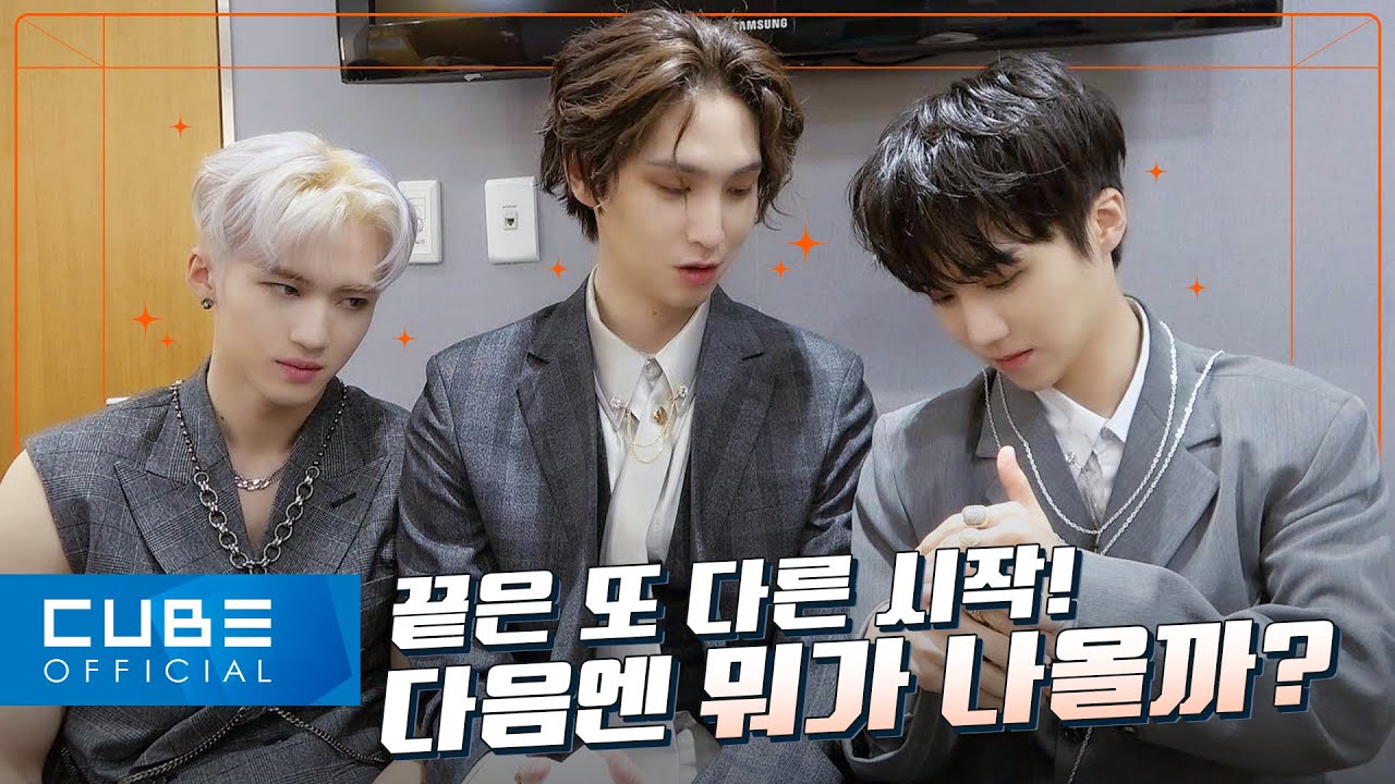 PENTAGON - Pentory #159 ('Feelin' Like' Promotion Behind PART 5