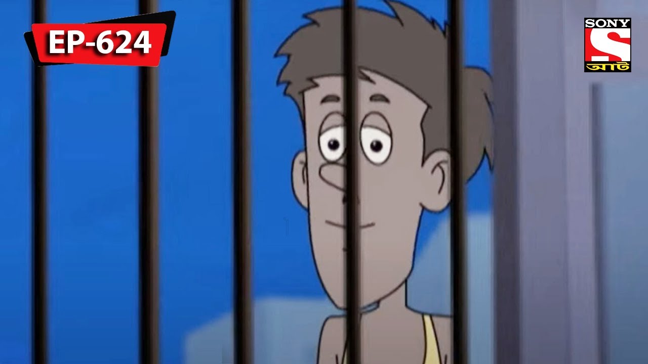      Nut Boltu  Bangla Cartoon  Episode   624