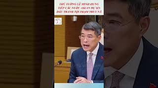 Promoting ASEAN Mechanism for Rapid Arrest and Handover of Wanted Criminals