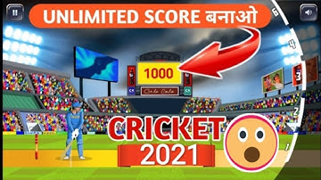 MX Player City Cricket Battles Game Hack !! City Cricket Battle Game Autowin Tricks !! City Cricket