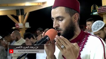 دعاء القنوت، للقارئ: عبد المنعم بلكعوط || تراويح سلا 2017