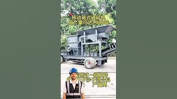 #fcnfm Revolutionize Your Mining Operations with Our Mobile Sand Making Machines