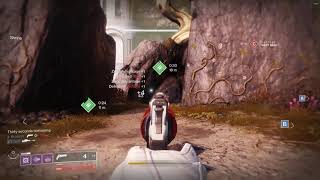 RIP HandHeld Supernova (Destiny 2 Montage)