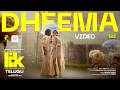 Dheema Video Song Telugu Love Insurance Kompany Pradeep Ranganathan Anirudh Vignesh Shivan mp3
