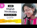 Learn English Vocabulary with Anuradha Mam | Day 11