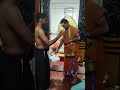 swamiye saranam ayyappa 🙏