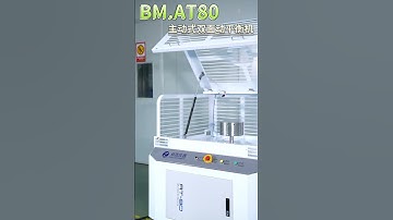 ZMI | Dynamic Balancing Machine BM AT80