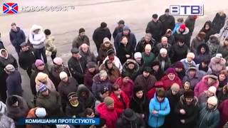 Видео Украинцы протестуют против мобилизации (автор: АРХИВ НОВОРОССИЯ ТВ)