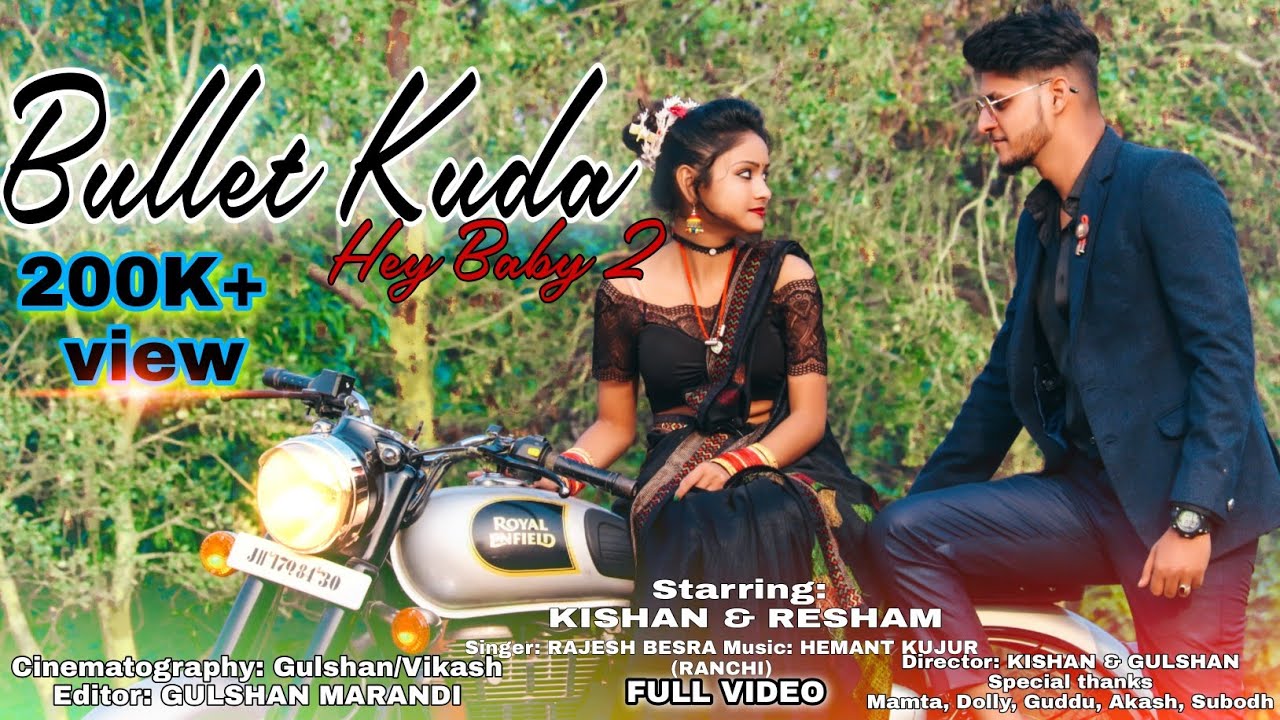  New Santhali VideoBullet KudaHey Baby  NEW SANTHALI SONG 2021
