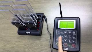 GP-200R-10C Guest paging system setting