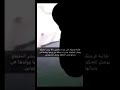 العنف ضد المرأة في السعودية العنف ضد المرأة في السعودية