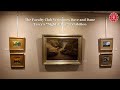 The faculty club welcomes dave and dane terrys night  day exhibition