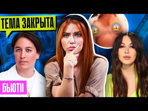 КТО ЕЩЁ ОБВИНИЛ ХАЙДАРОВА? | Кто следующий?