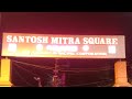 🙏🚩Most femuse durga puja pandal *Santosh Mitra Square* College Square Kolkata 2025