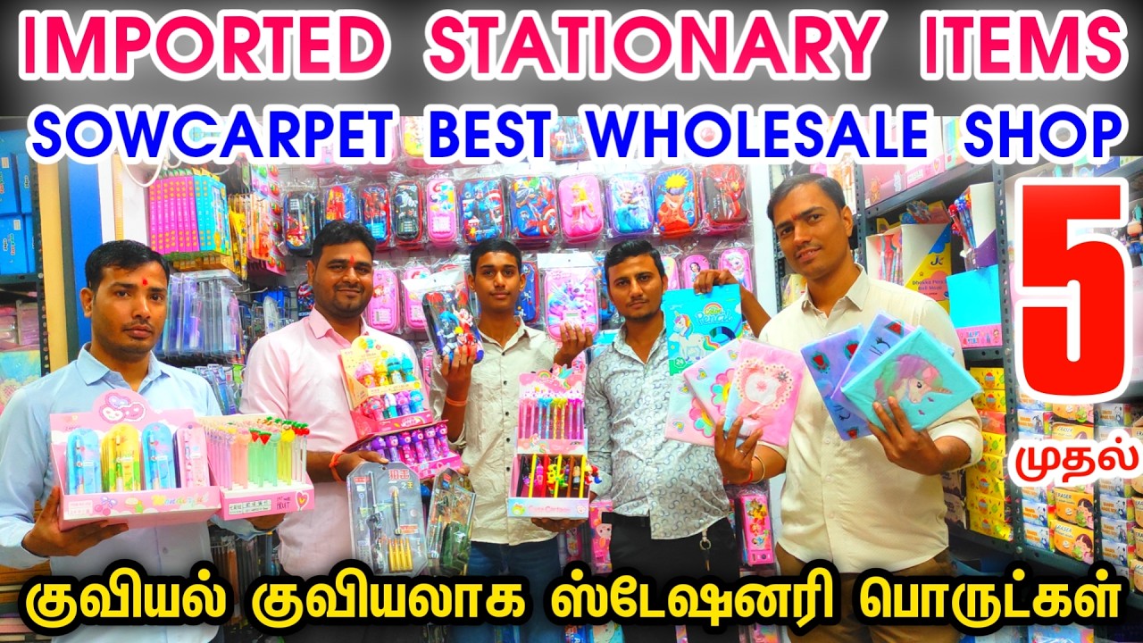 Stationery Items Wholesale Shop Chennai👌👌Cheapest Price Stationery Item, Imported Stationery Items