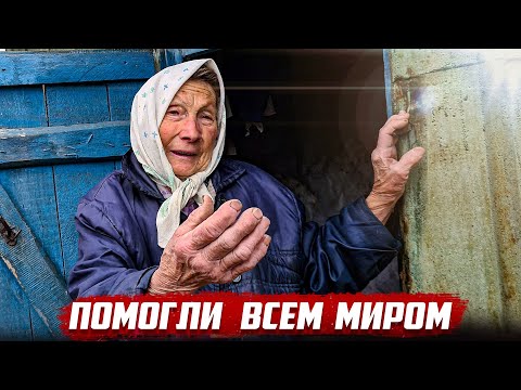 Настоящая Россия | Оренбургская обл. Северный район с.Русский Кандыз