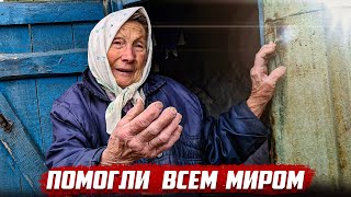 Настоящая Россия | Оренбургская обл. Северный район с.Русский Кандыз