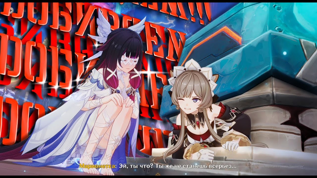 добиваю сайдквесты геншин день 1354