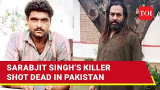 'Kill Orders Given By…’ India’s Sarabjit Singh’s Killer Amir Sarfaraz Shot Dead In Lahore | Details