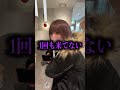 生き別れの妹に昔のクリスマス聞いたら涙が出そうになった