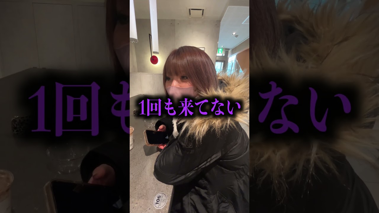 生き別れの妹に昔のクリスマス聞いたら涙が出そうになった