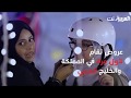 شاهد .. مهرجان اسوة واكتساب العلوم بالترفيه في جدة