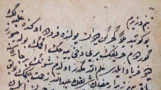 Temel Seviye Arşiv Okumaları 55. ders (İbretlik bir Hatt-ı Hümayun)