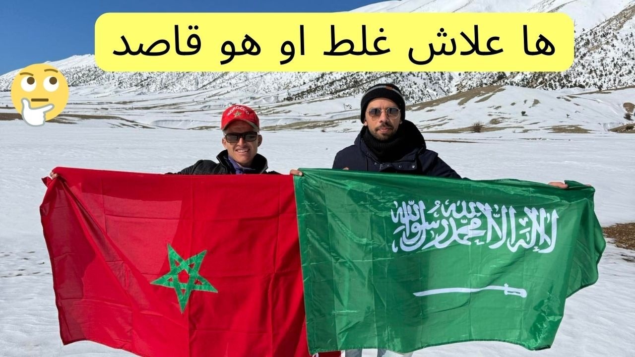 KHALID ALOLAYAN FAULT !  شرح لمادا يعتبر خالد فعلا مخطئ و يقصد الاساءة  لنا !