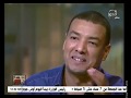 كل اصحابك عابوه أهو غار ف داهية وبكرة يركع تحت رجلك سيد ابوه 