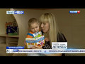 Кирюша Лескин, 3 года, двусторонняя тугоухость 4 степени, требуются слуховые аппараты