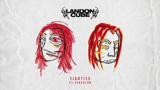 Landon Cube - 