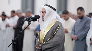 القارئ الشيخ محمد الغزالي | صلاة القيام ليلة 24 رمضان 1445 | مسجد الغانم والخرافي