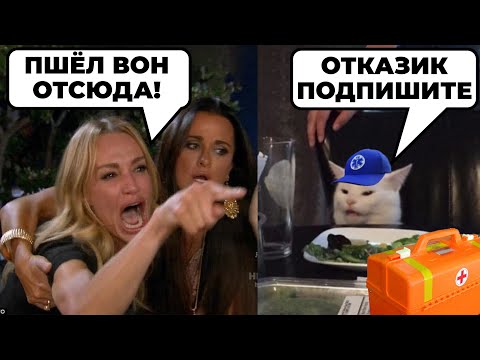 Юридические вопросы при работе на скорой помощи. Согласие и отказ пациента #ПроСМП
