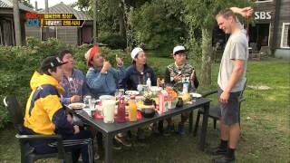 월드 챌린지 - 우리가 간다 131007 #34(9)