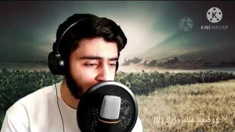 قرآن كريم .. حمزة الفاضل .. من أجمل الأصوات