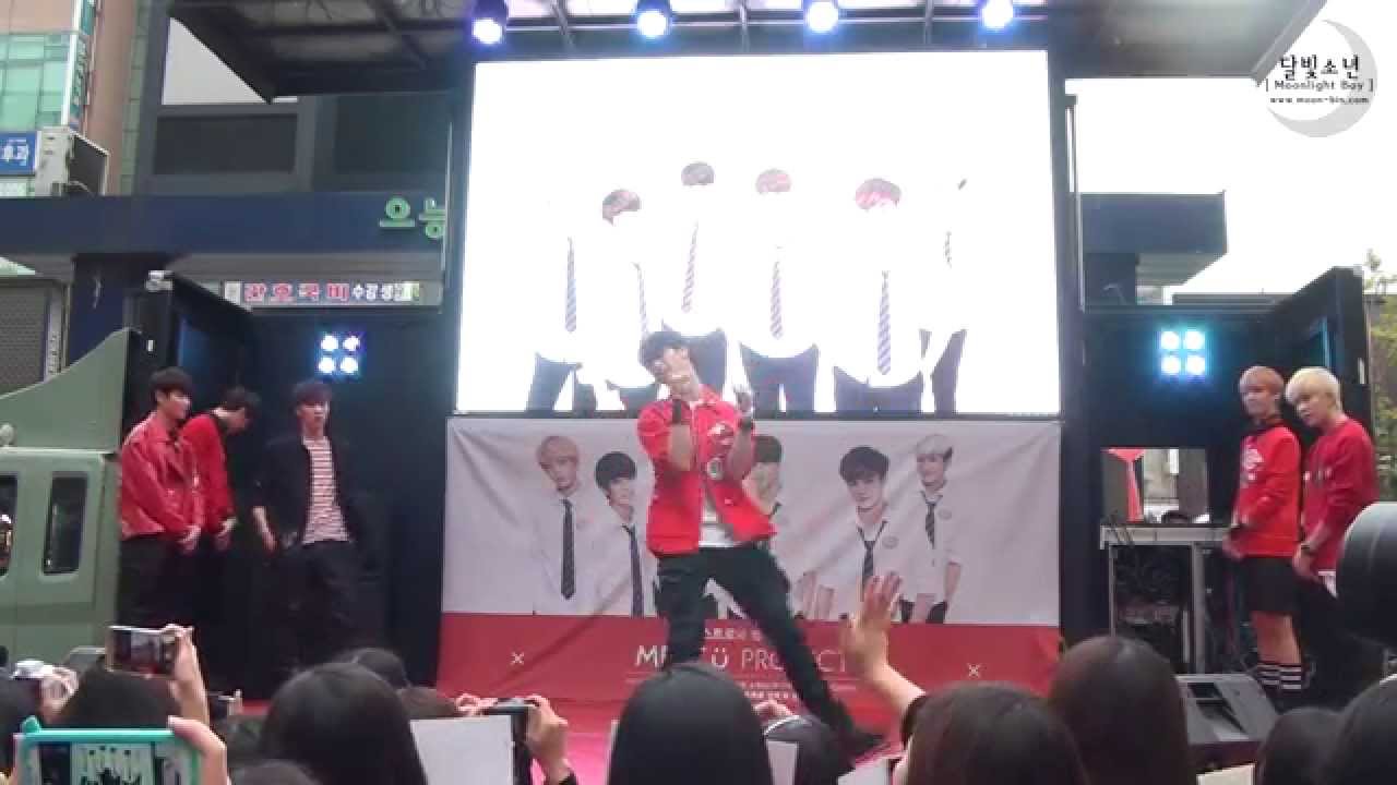 151114 아스트로(ASTRO) 미츄 프로젝트 단체 / 쩔어