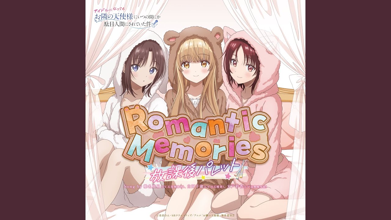 Romantic Memories - YouTube