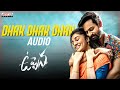 Dhak Dhak Dhak Song | Uppena Movie | Panja Vaisshnav Tej, Krithi Shetty | Buchi Babu Sana | DSP