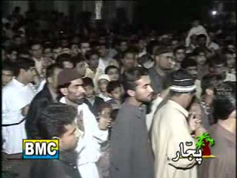 Ma Choke Balochani   Hafeez Baloch  Shahjaan   Pajjare Shap 2006