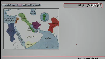جلجسسوفلياجيم