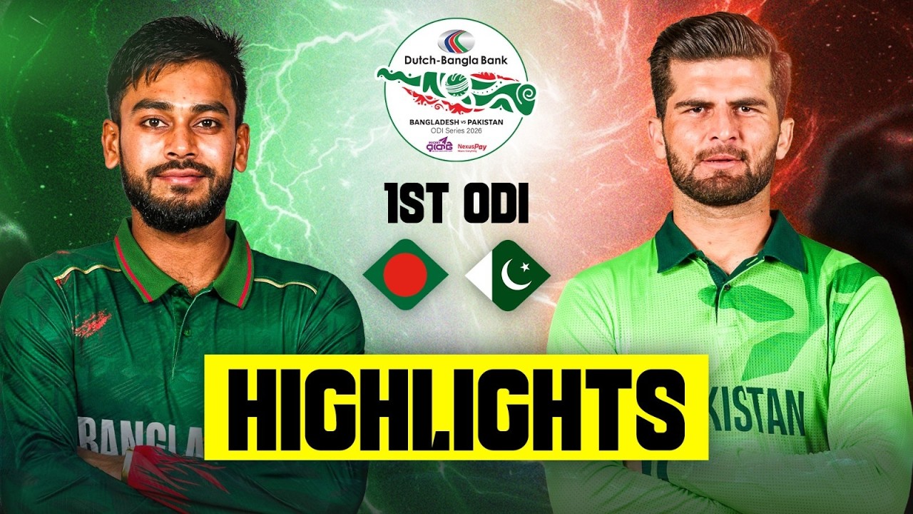 Full Match Highlights | Pakistan vs Bangladesh ODI Series | 1st ODI ...