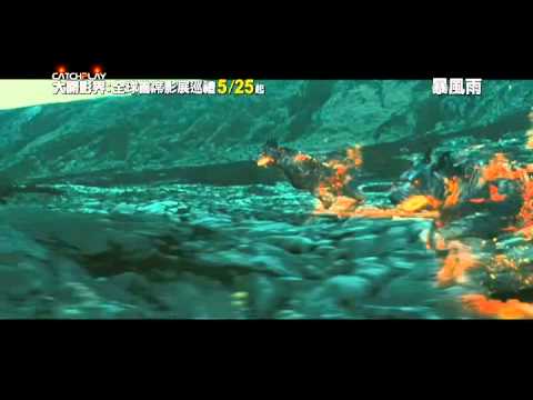 【大開影界：全球首席影展巡禮】 威尼斯日舞版-預告 ~5/25~磅礡上映！