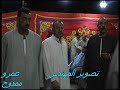 الشيخ خالد ممدوح حسني الزمر وغافر في ميت يعيش 24 أغسطس 2018