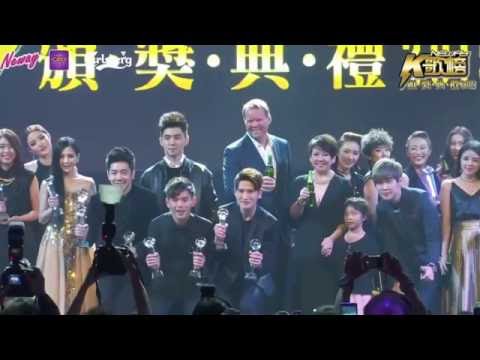 Neway K Award flashback from 2013 - 2015