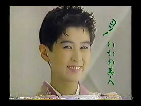 懐かしいCM 80年代 90年代 詰め合わせ