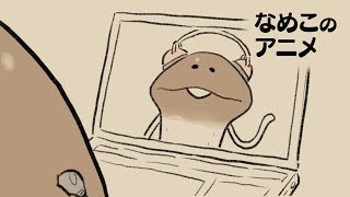 リモート会議】なめこタイムDX劇場 第41幕 - YouTube