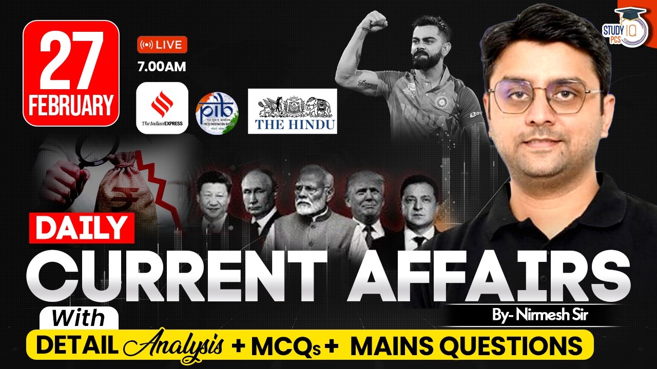 Current Affairs 2026 Today | 27 February 2026 Current Affairs | Daily Current Affairs By Nirmesh Sir