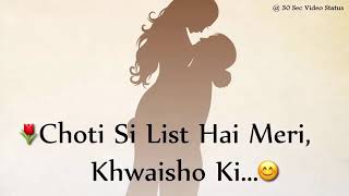 Sanu ek pal instrumental ringtone☺️☺️☺️
