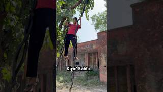 Kya Aapne Bhi Kiya Hai Kabhi Aisa? #shorts #villagerlifestyle #village #villagelife #viralshorts