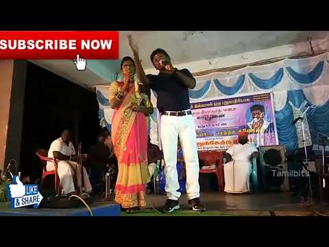 Rajalakshmi song chinna machan